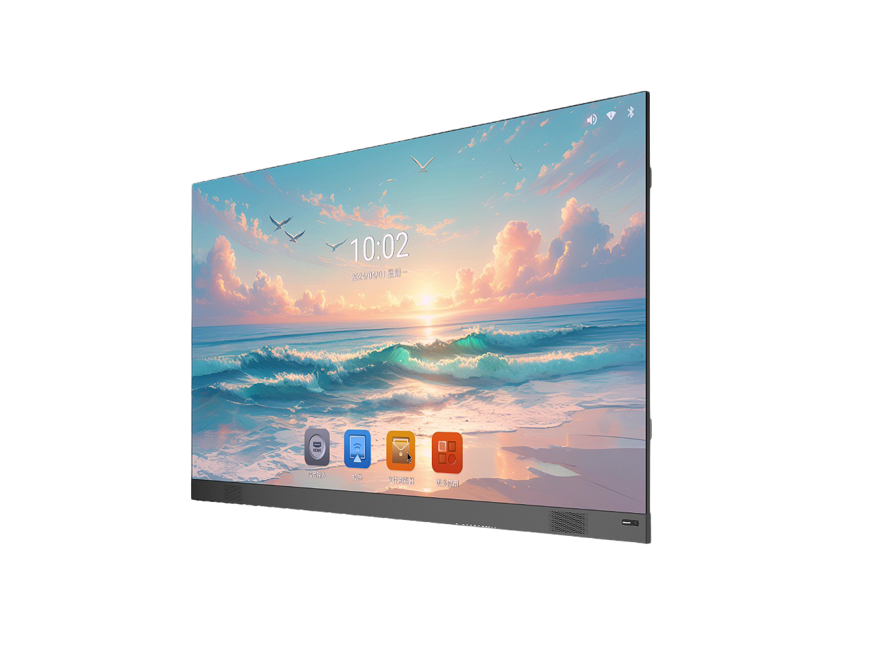 LED экран Unilumin All in One UTV SC108